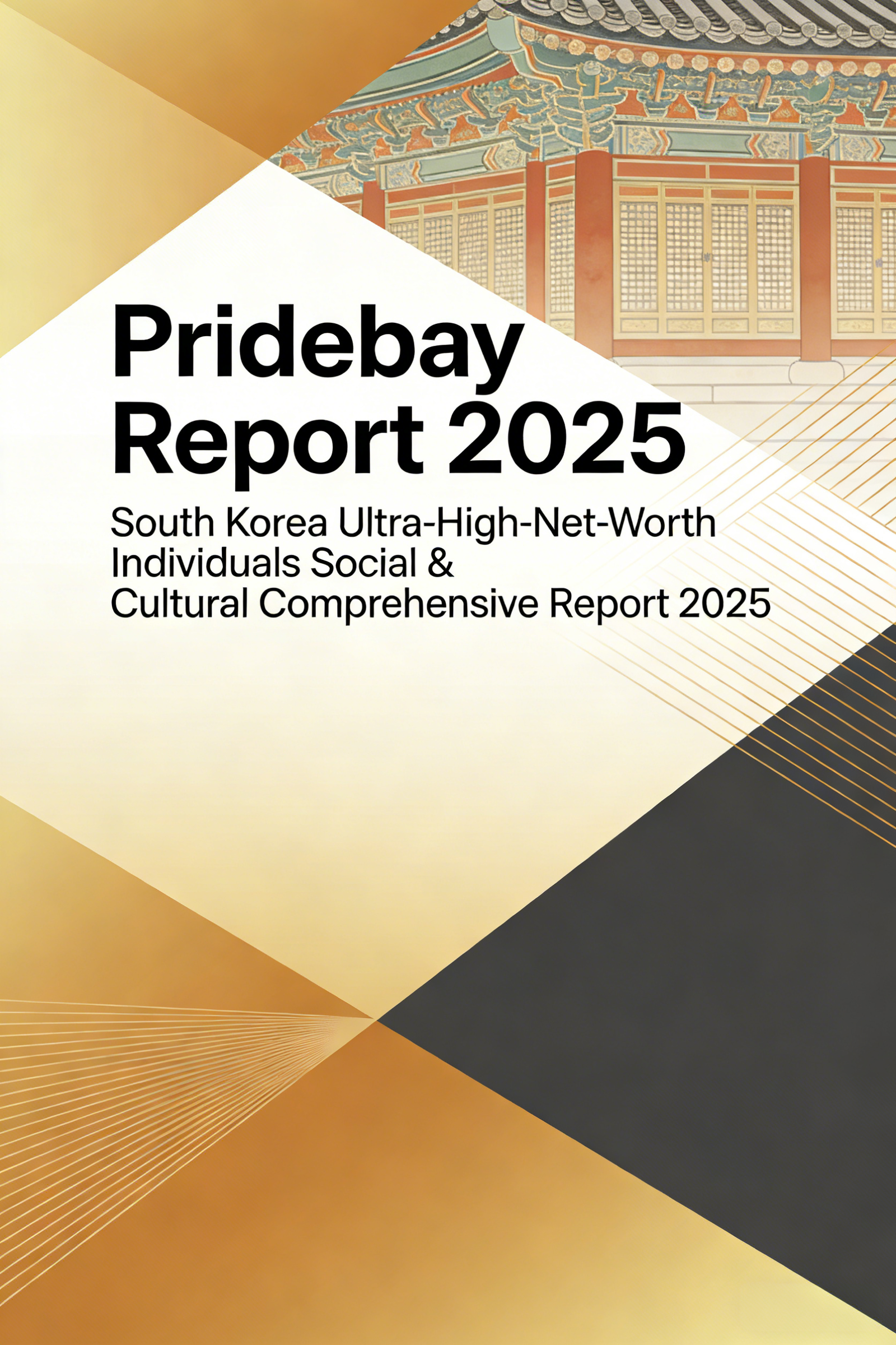 5829360b657d81adeb7ae3c57124c63