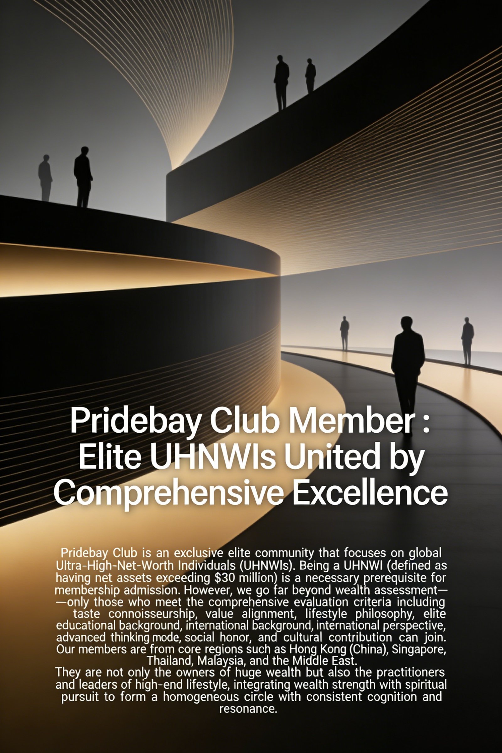 360albumviewer_imgproc_31323171