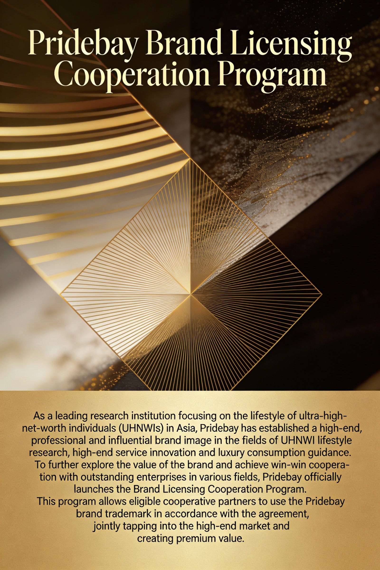 360albumviewer_imgproc_7448890