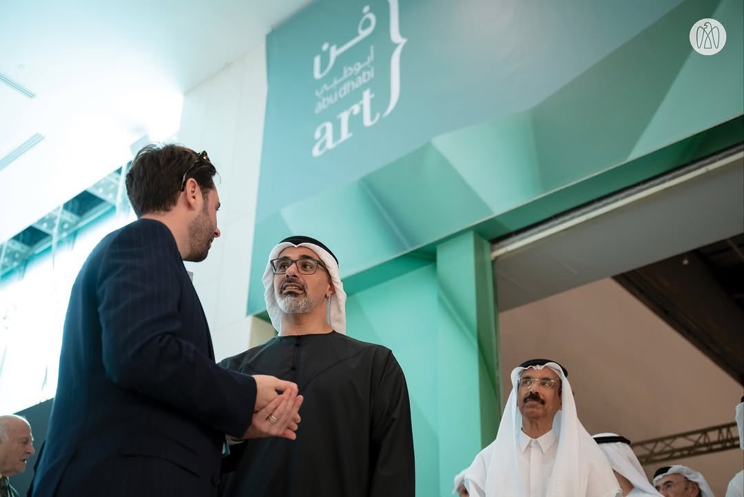 584079750_1249720520534893_8660478996623344116_n