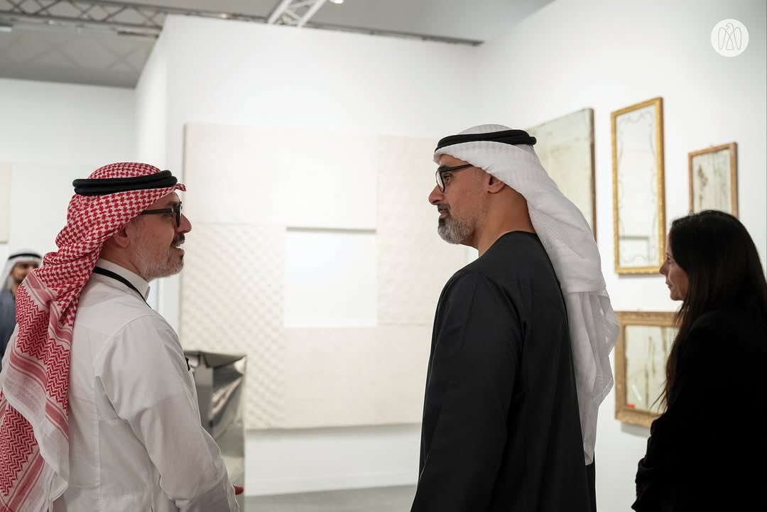 586110807_1249720820534863_1367167456968653567_n