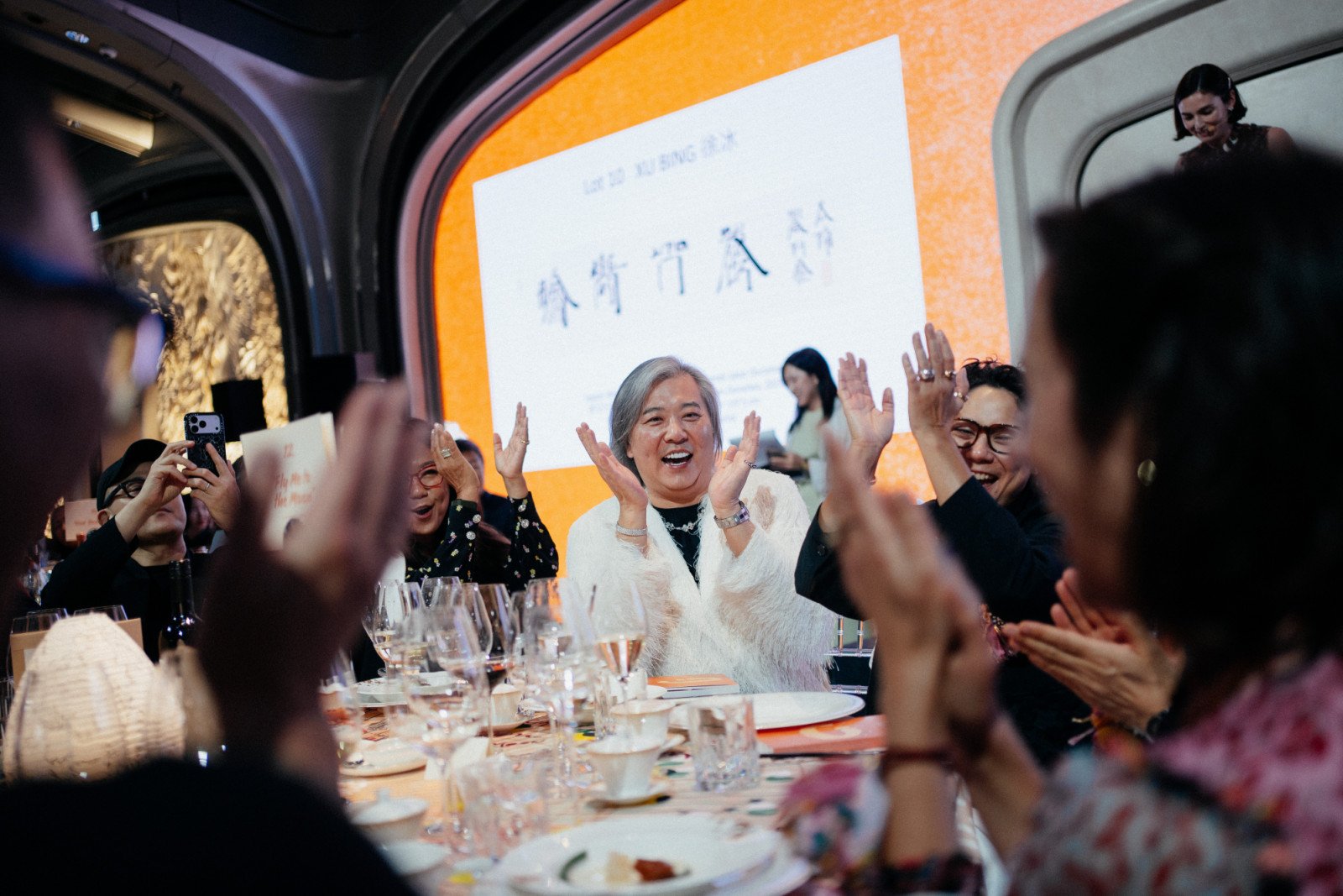 20114742-20251114-2108-bc100951_cover_1600x1067