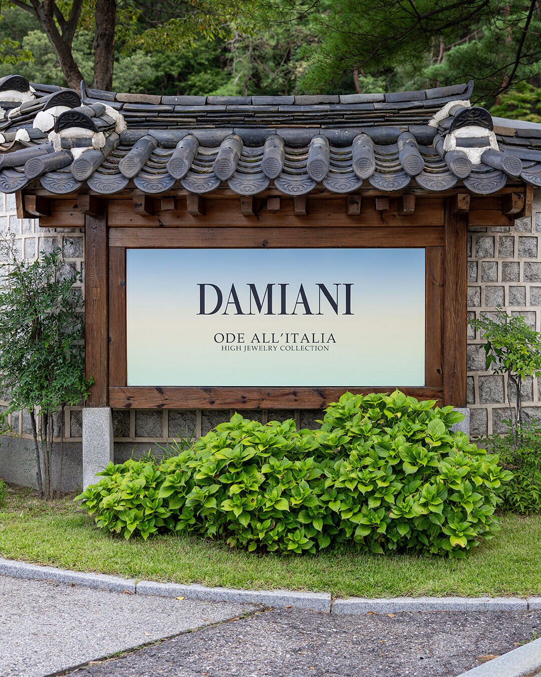 549213273_1201085375380253_7499186120506588657_n