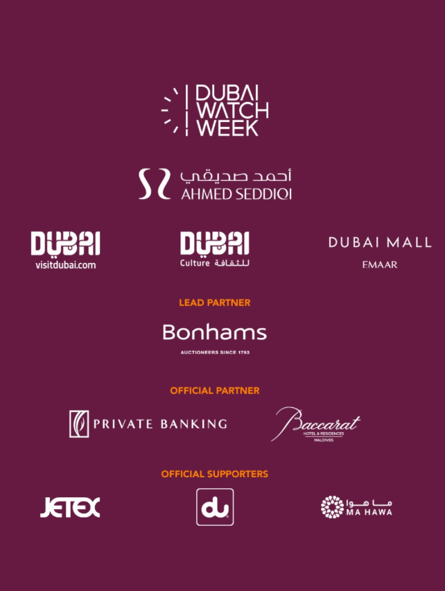 微信图片_20251124235916