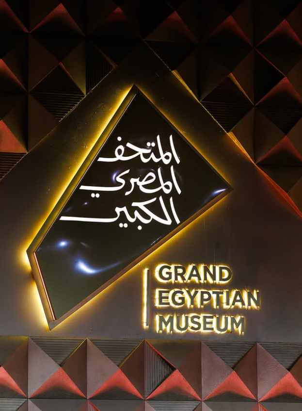 微信图片_20251103234114