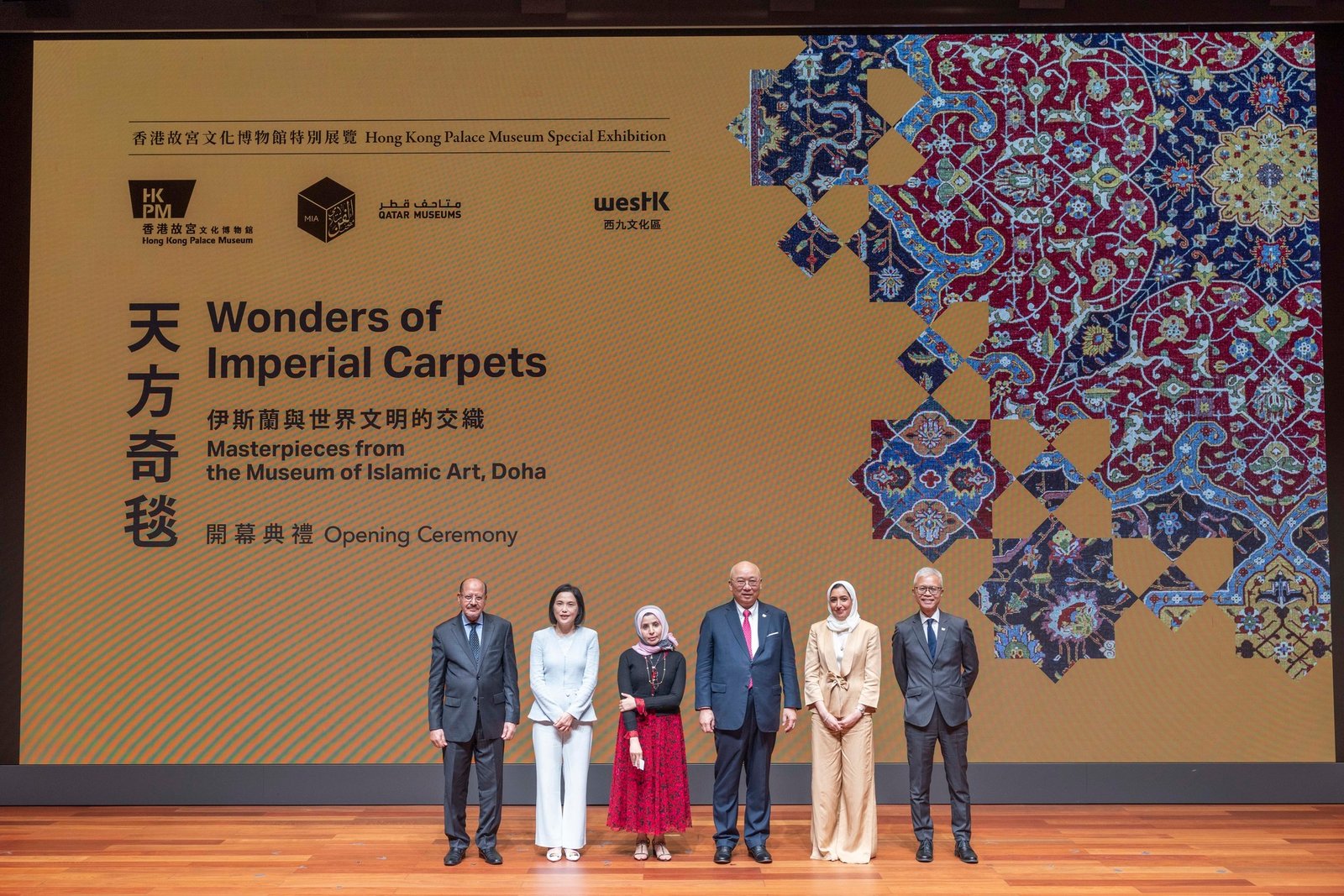 508450811_704236005663886_2494977877707336119_n