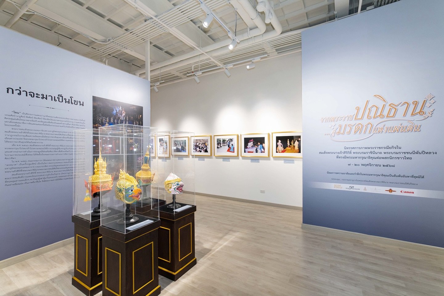 574206704_18540187318036092_414427664761056487_n