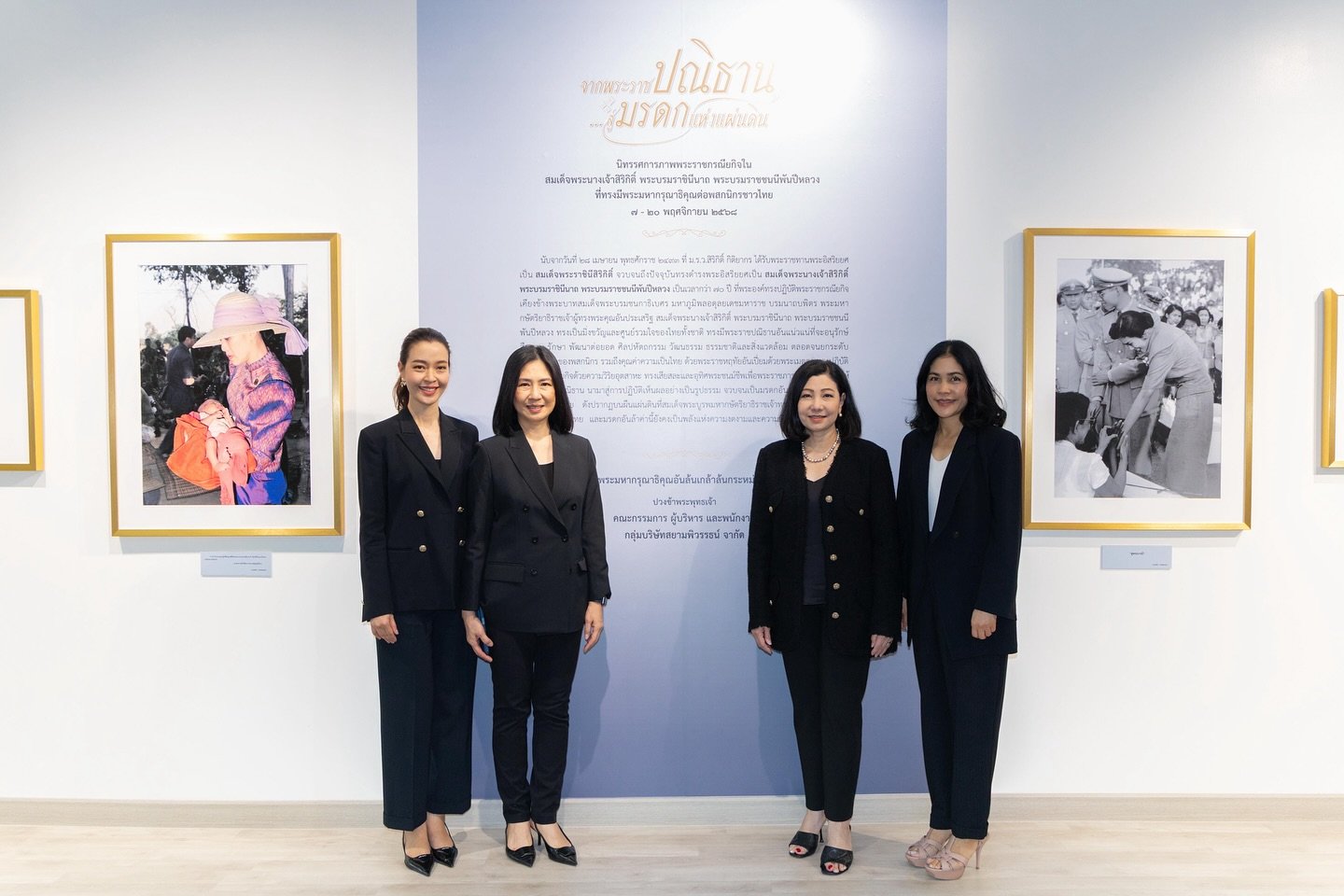 574809609_18540187279036092_8427869349315767519_n