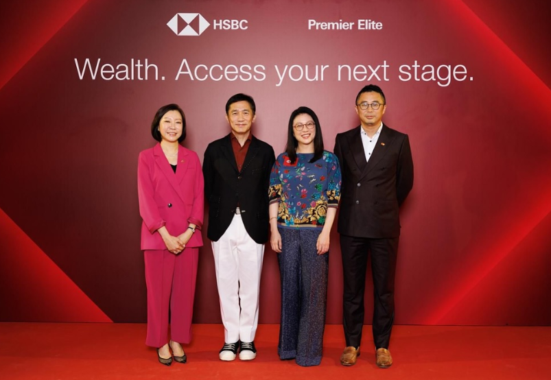 微信图片_20251010161456