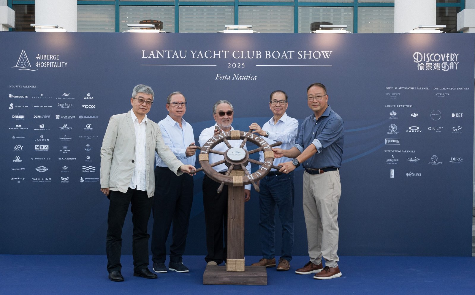 202510 LYC Boat Show (0)