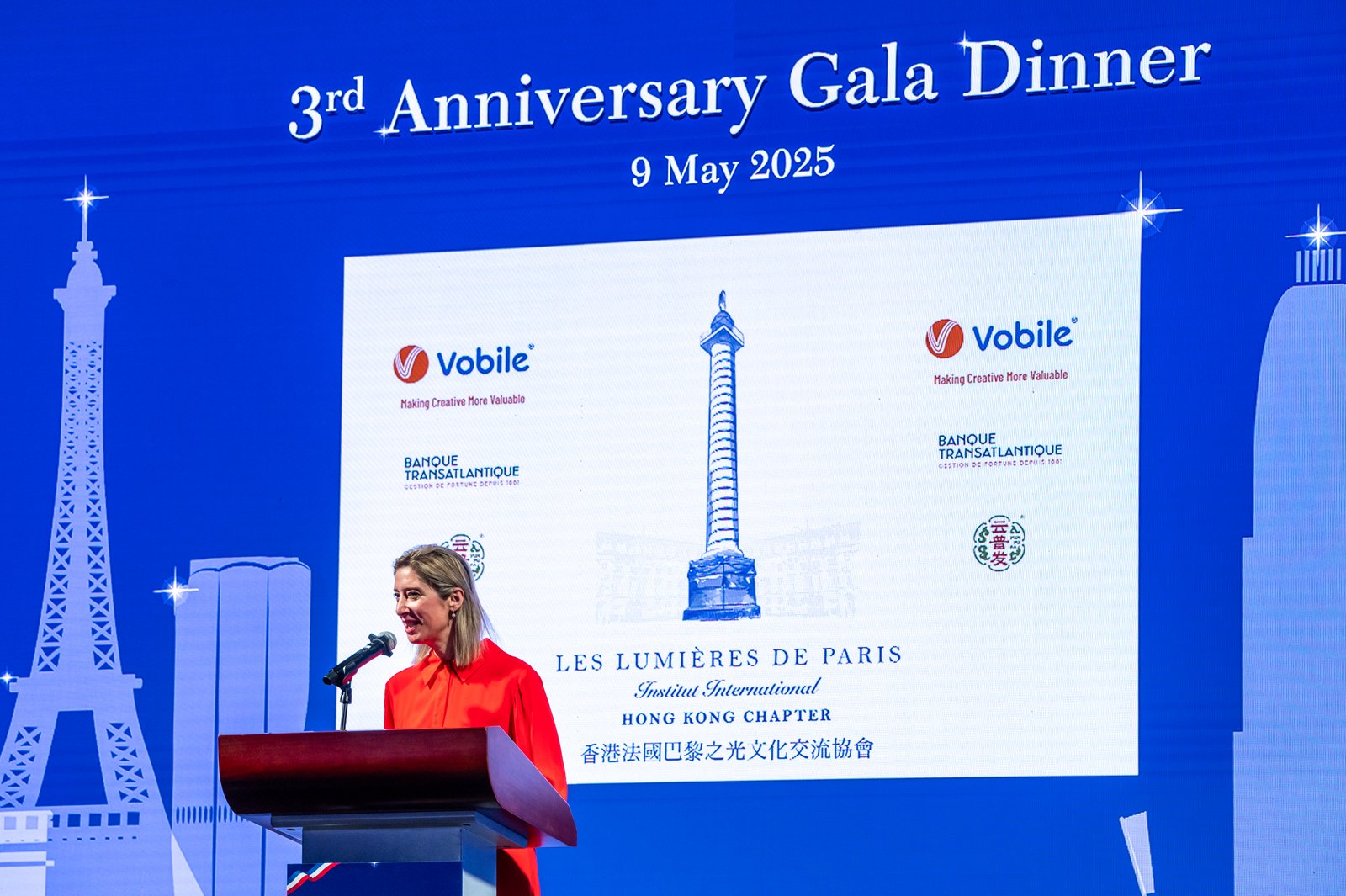 20250509_LLDP_BMP_2146