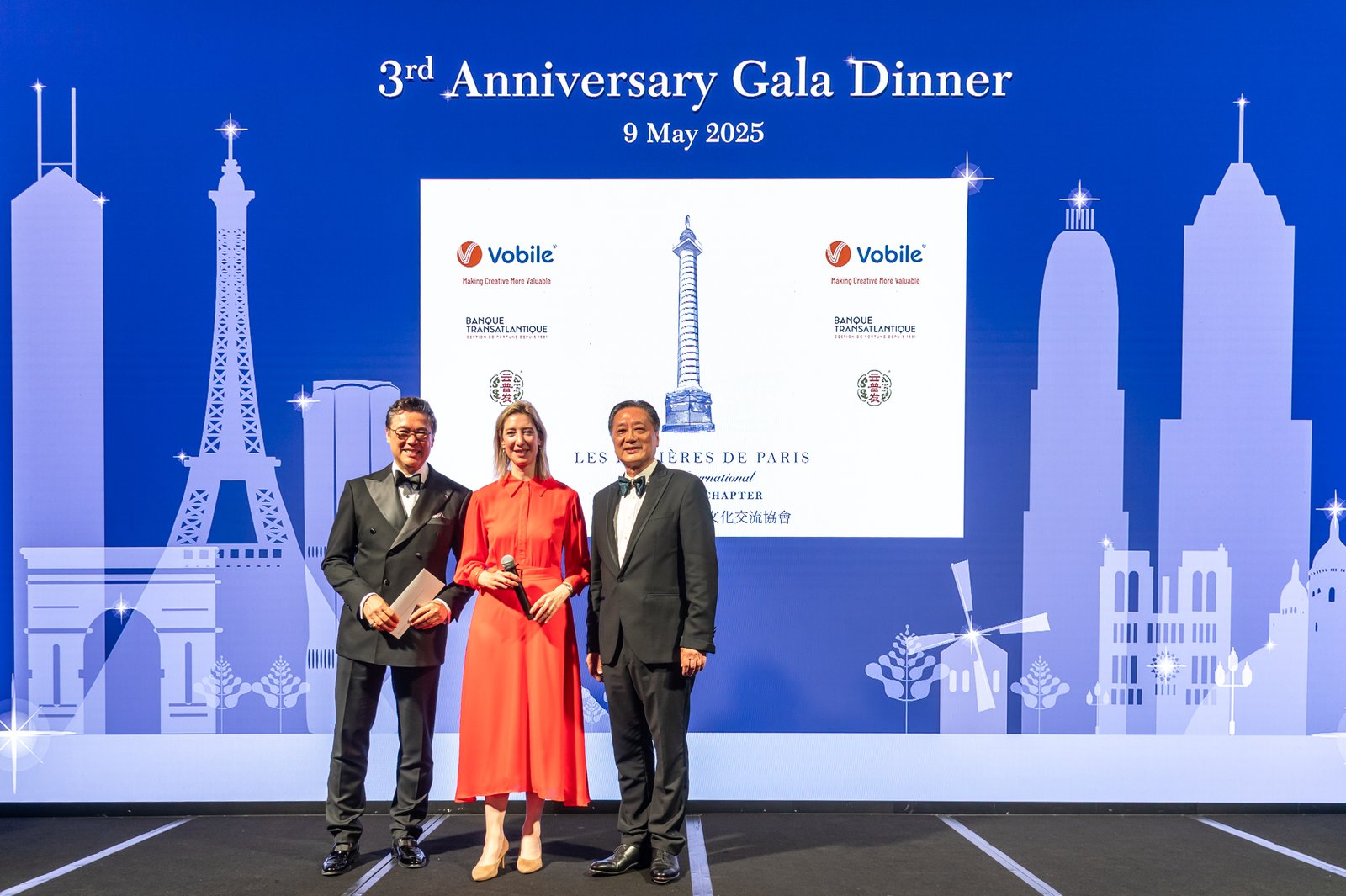 20250509_LLDP_BMP_8475(3)