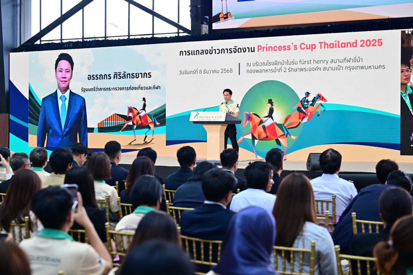 593546518_1489889616469812_7128395071248032158_n