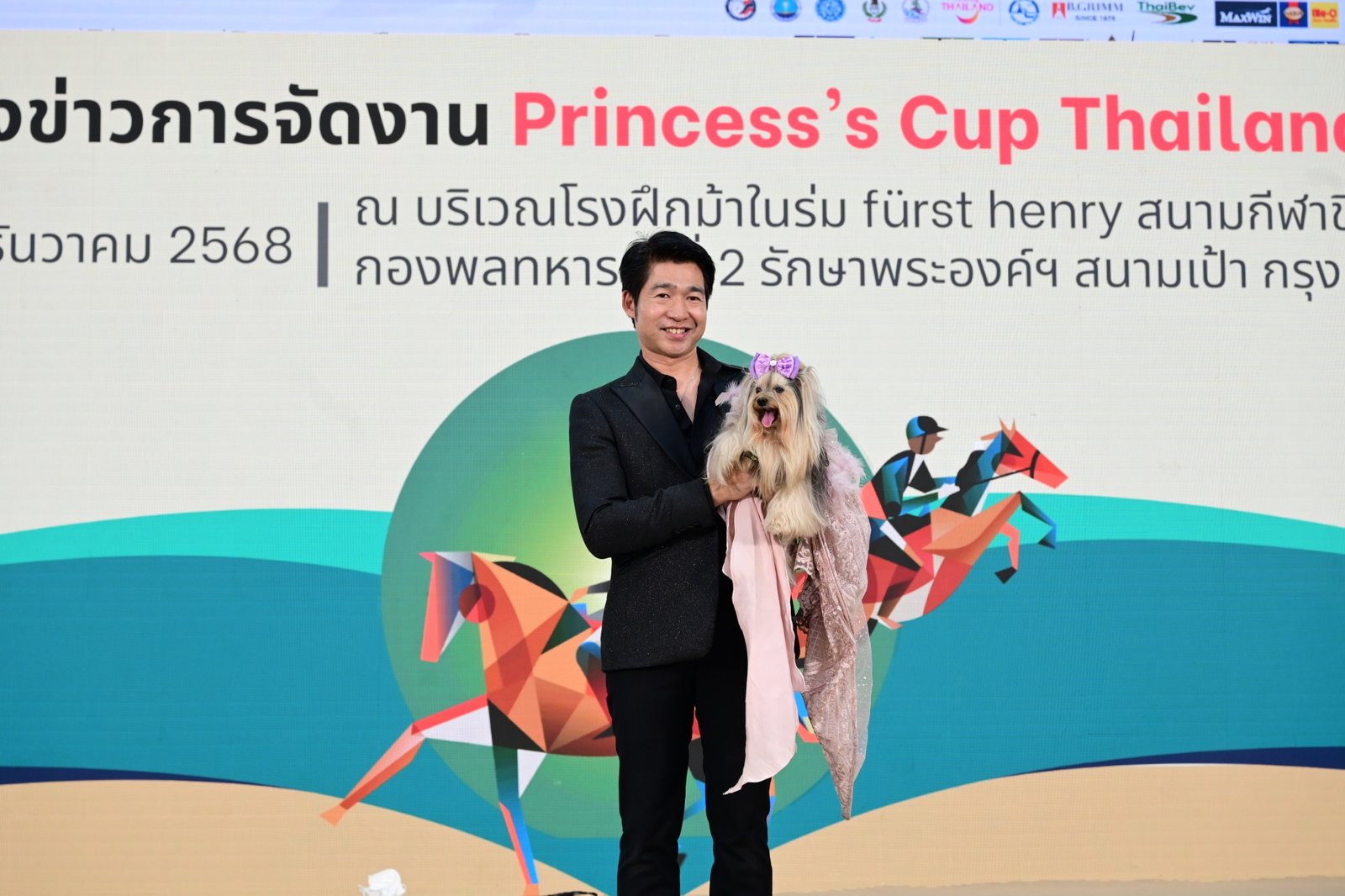 595281711_1489891519802955_354456625466852336_n