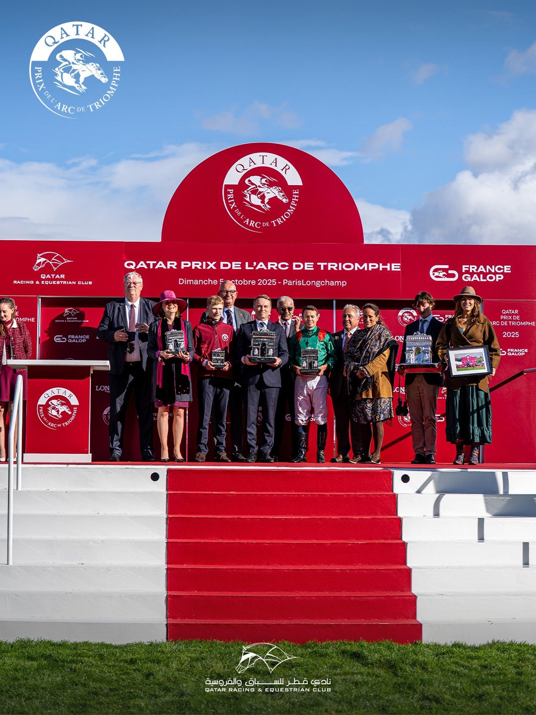 558282010_1230279052466654_7953298530618394669_n