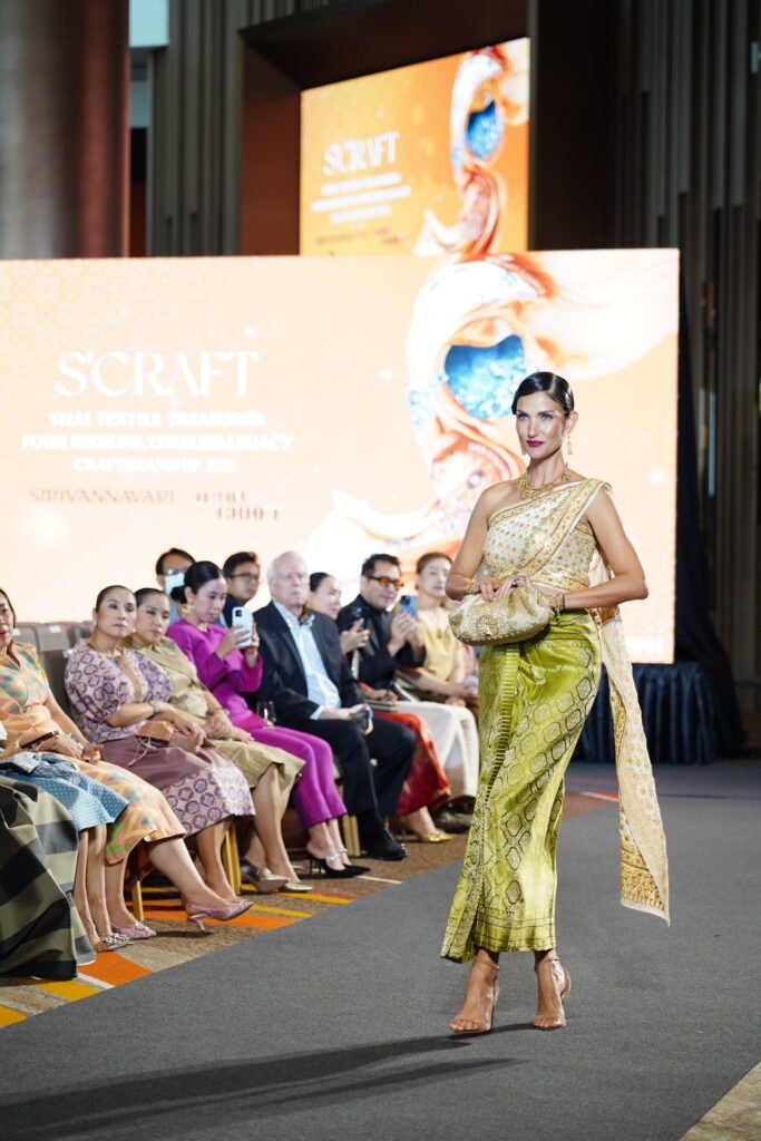 36.แฟชั่นโชว์-SCRAFT-CRAFTSMANSHIP-2025-683x1024