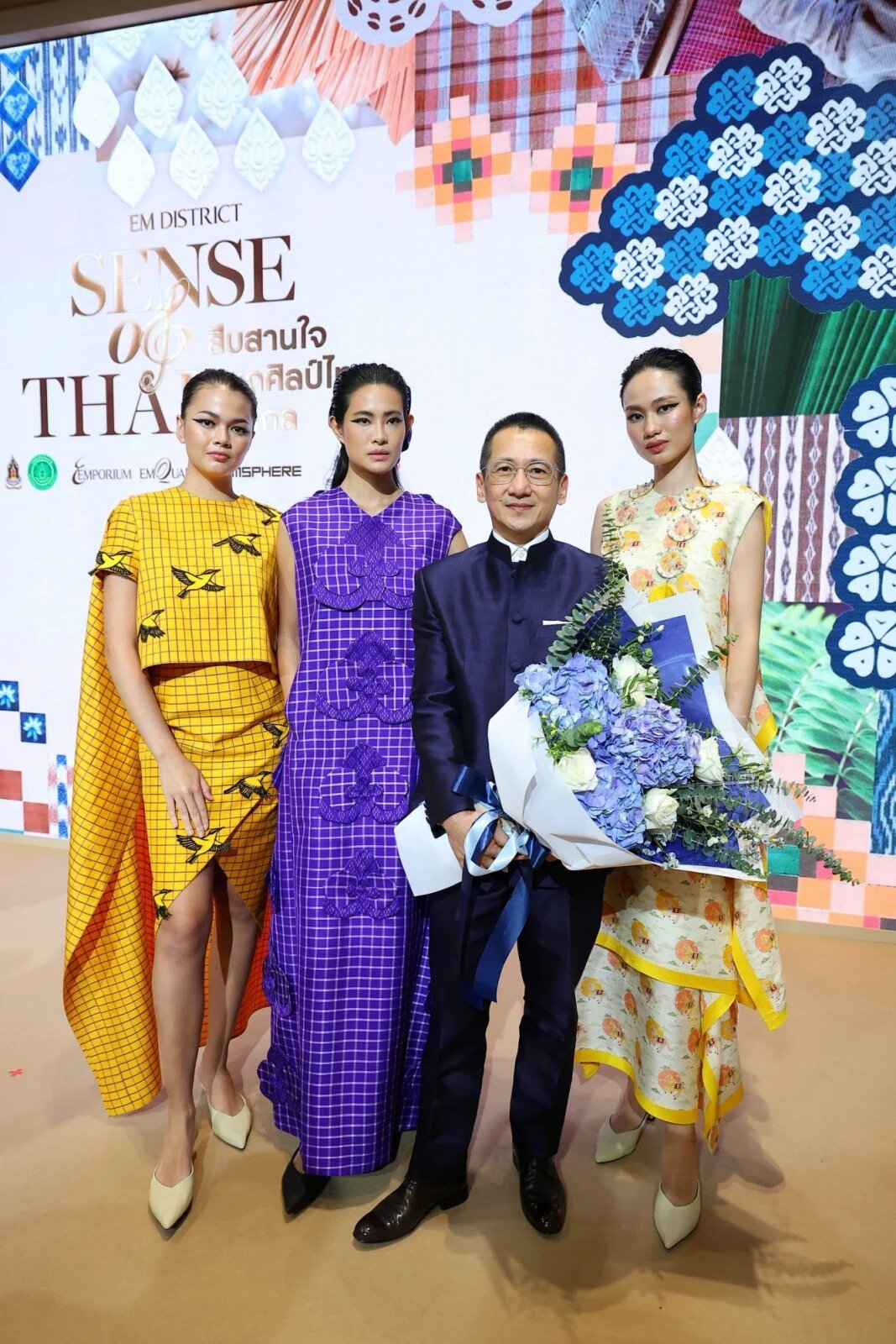 02120047-039_cover_1067x1600