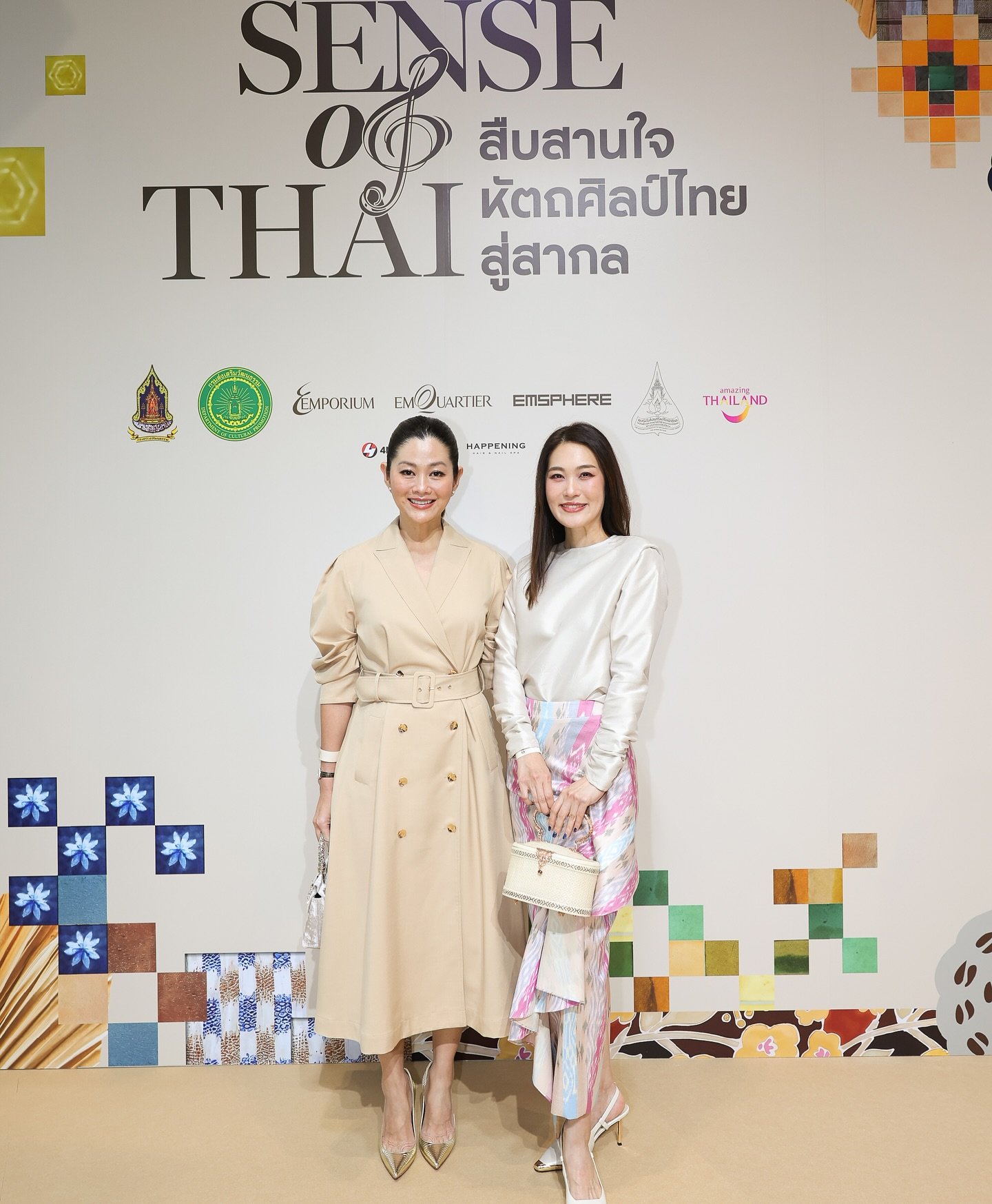 523474701_18229392787291303_730755013817348436_n