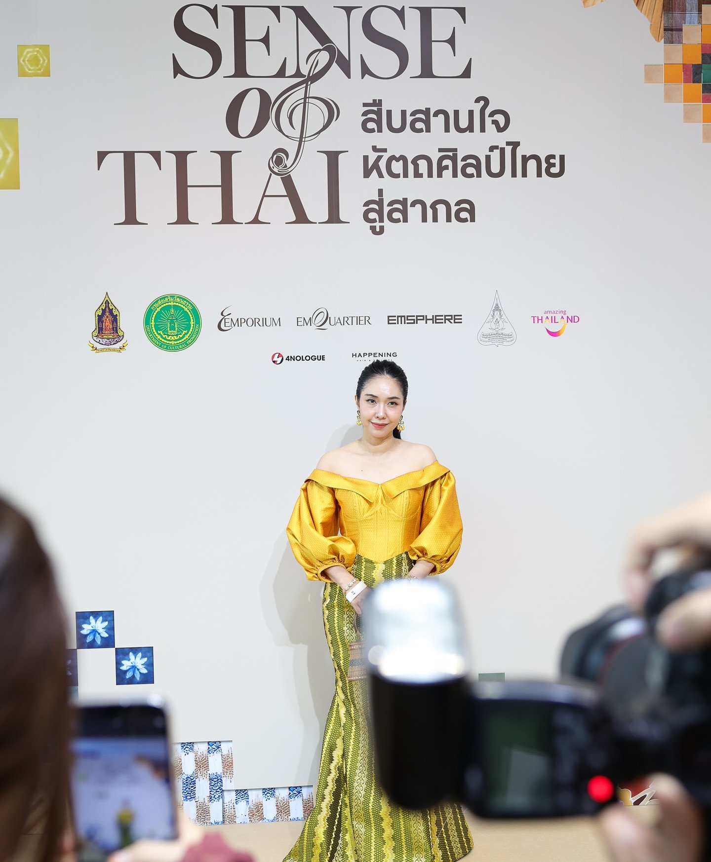 525531778_18229392796291303_3192885986634133500_n