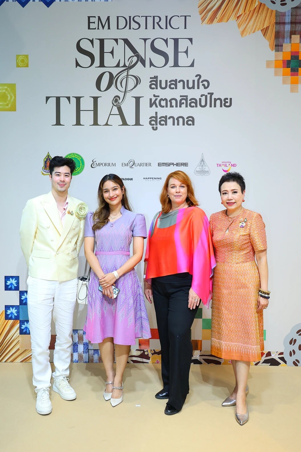 bee6fd_c9dc837e06cb4f06a4ff0ef7c63b9be0~mv2