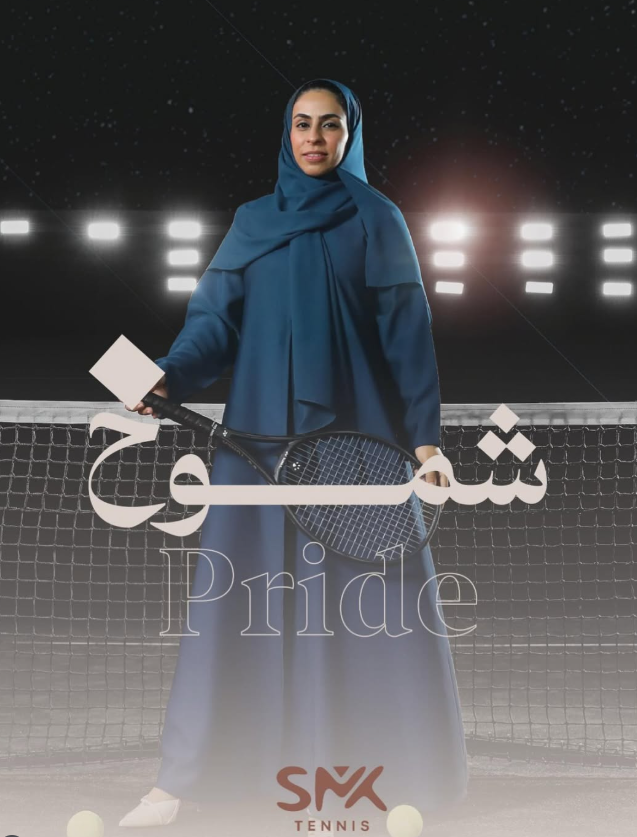 微信图片_20251124222623