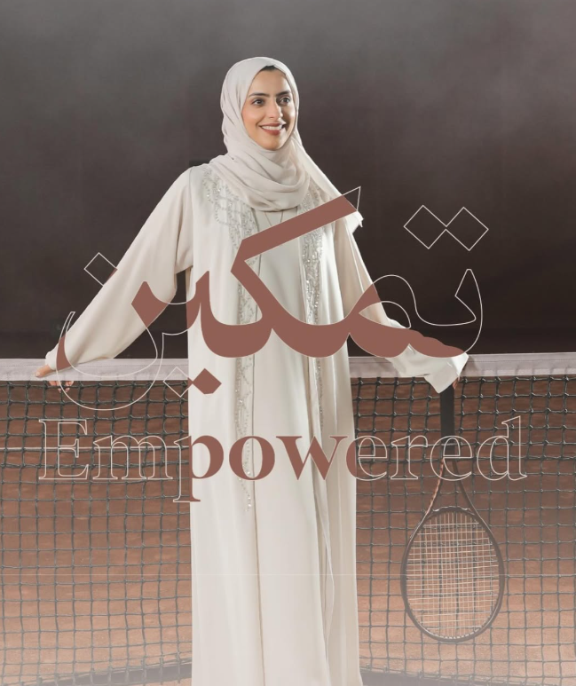 微信图片_20251124222627