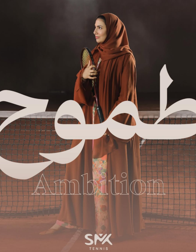 微信图片_20251124222630