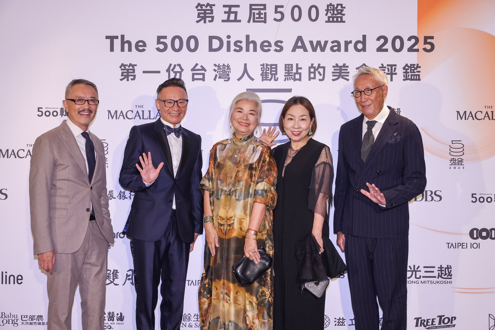 175873339761930_P33209673