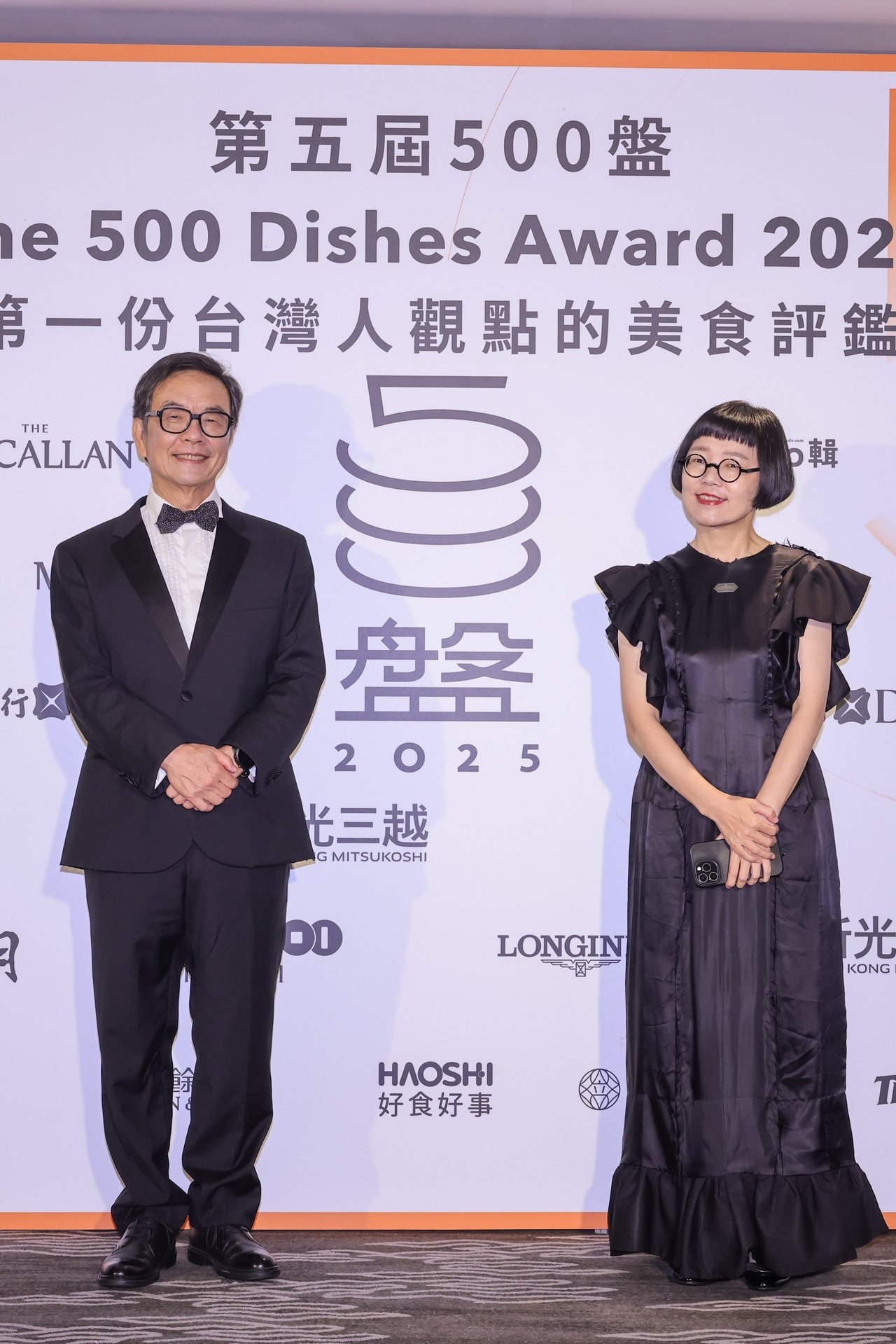 175873339775592_P33209883