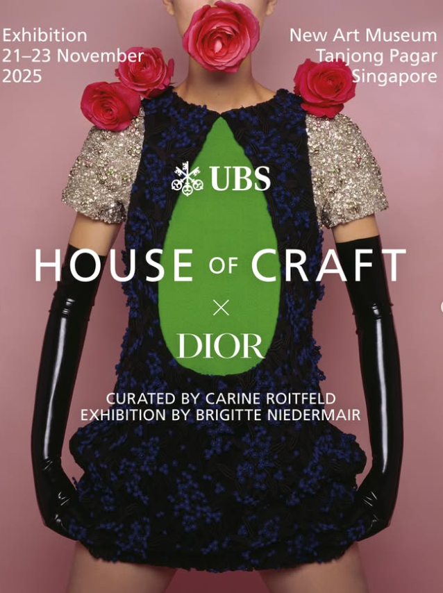 微信图片_20251119180103