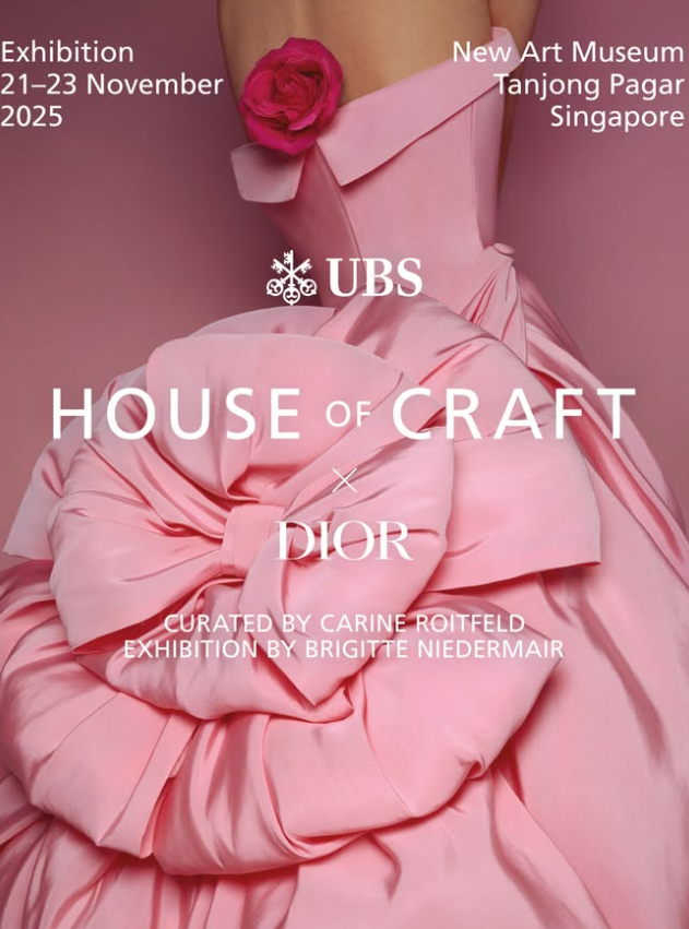 微信图片_20251119180107